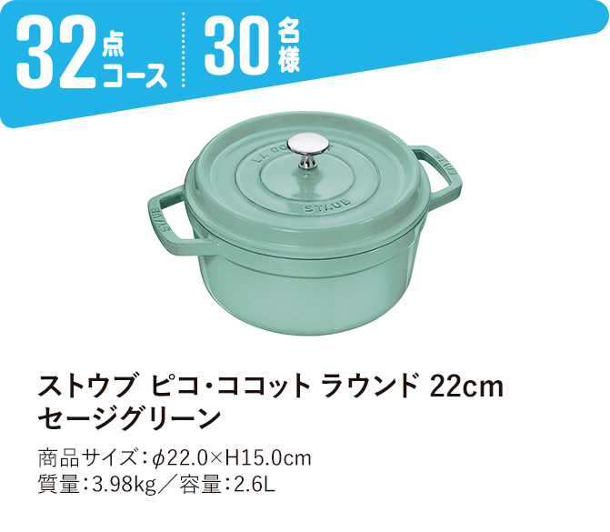 明治おいしい牛乳 おいしい充実生活キャンペーン 明治おいしい牛乳 おいしい暮らし Natural Taste 株式会社 明治